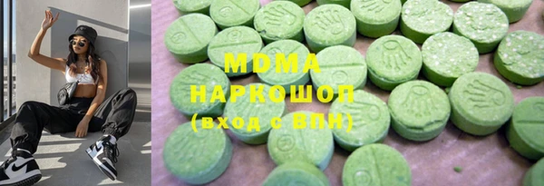 амф Баксан
