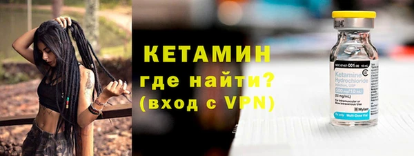 синтетический гашиш Балабаново