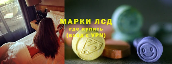 синтетический гашиш Балабаново