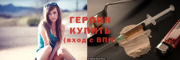 амф Баксан
