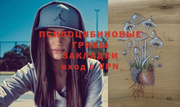 мефедрон мука Балахна