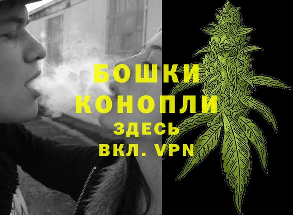 мефедрон мука Балахна