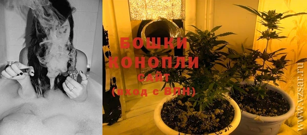 синтетический гашиш Балабаново