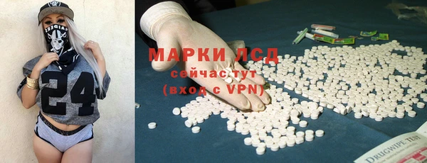 амф Баксан