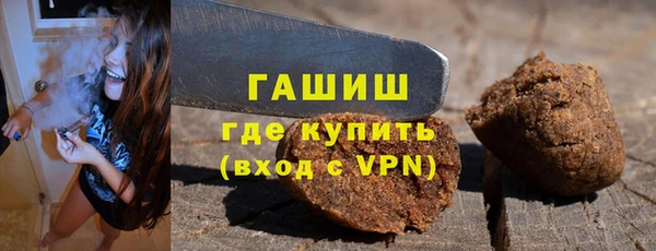 амф Баксан