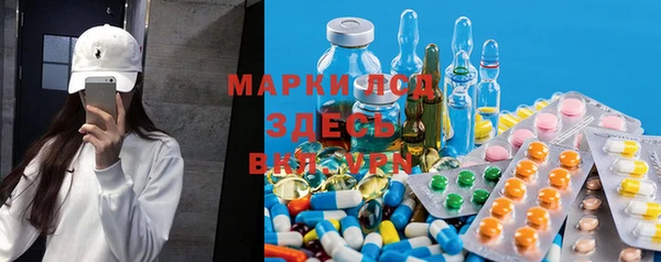 мефедрон мука Балахна