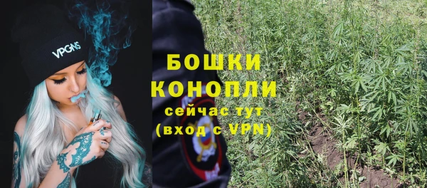 синтетический гашиш Балабаново
