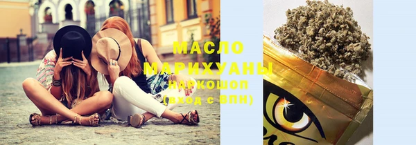 амф Баксан