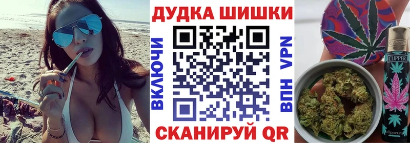 ссылка на мегу зеркало  Озёрск  МАРИХУАНА MAZAR  цены  